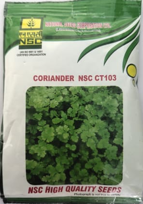 CORIANDER NSC CT103 - 10 gram