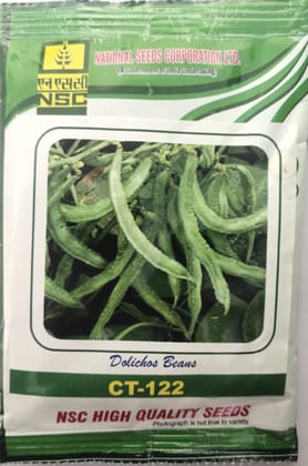 DOLICHOS BEANS NSC CT 122 - 10 gram