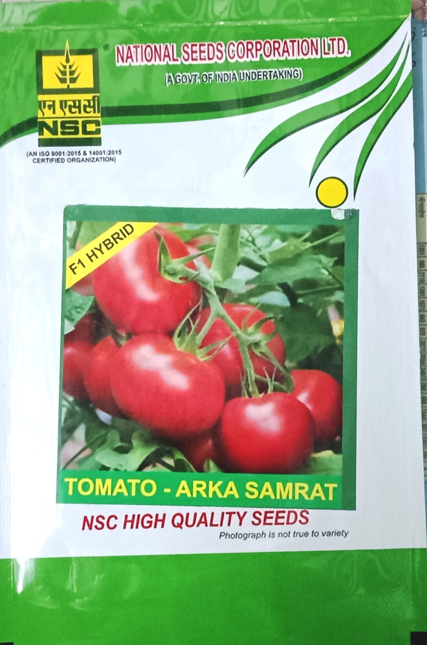Hybrid Tomato - Arka Samrat