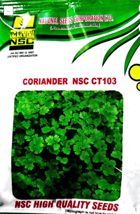 CORINADER NSC CT 103