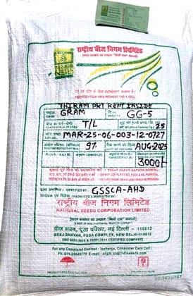 NSC GG-5 Gram (Chickpea) Seeds - 25 kg - High Yielding Chana Seeds for Agriculture NSC GG-5 Gram (Chickpea) Seeds - 25 kg - High Yielding Chana Seeds for Agriculture