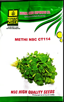 NSC METHI CT114 TL