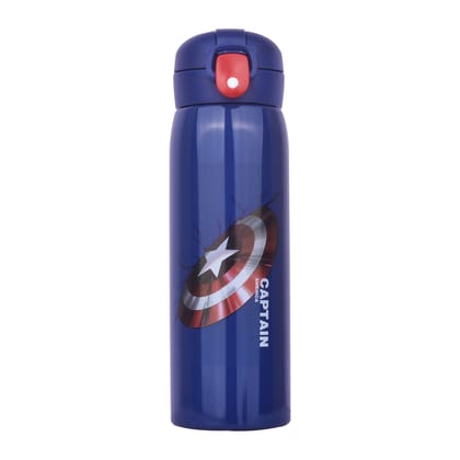 Captain America Water Bottle | Captain America Bottle | Captain America Drink Bottle| Captain America Hot Water Bottle | Captain America Sipper | Captain Marvel Water Bottle | Stainless Steel Water Bottle For Kids