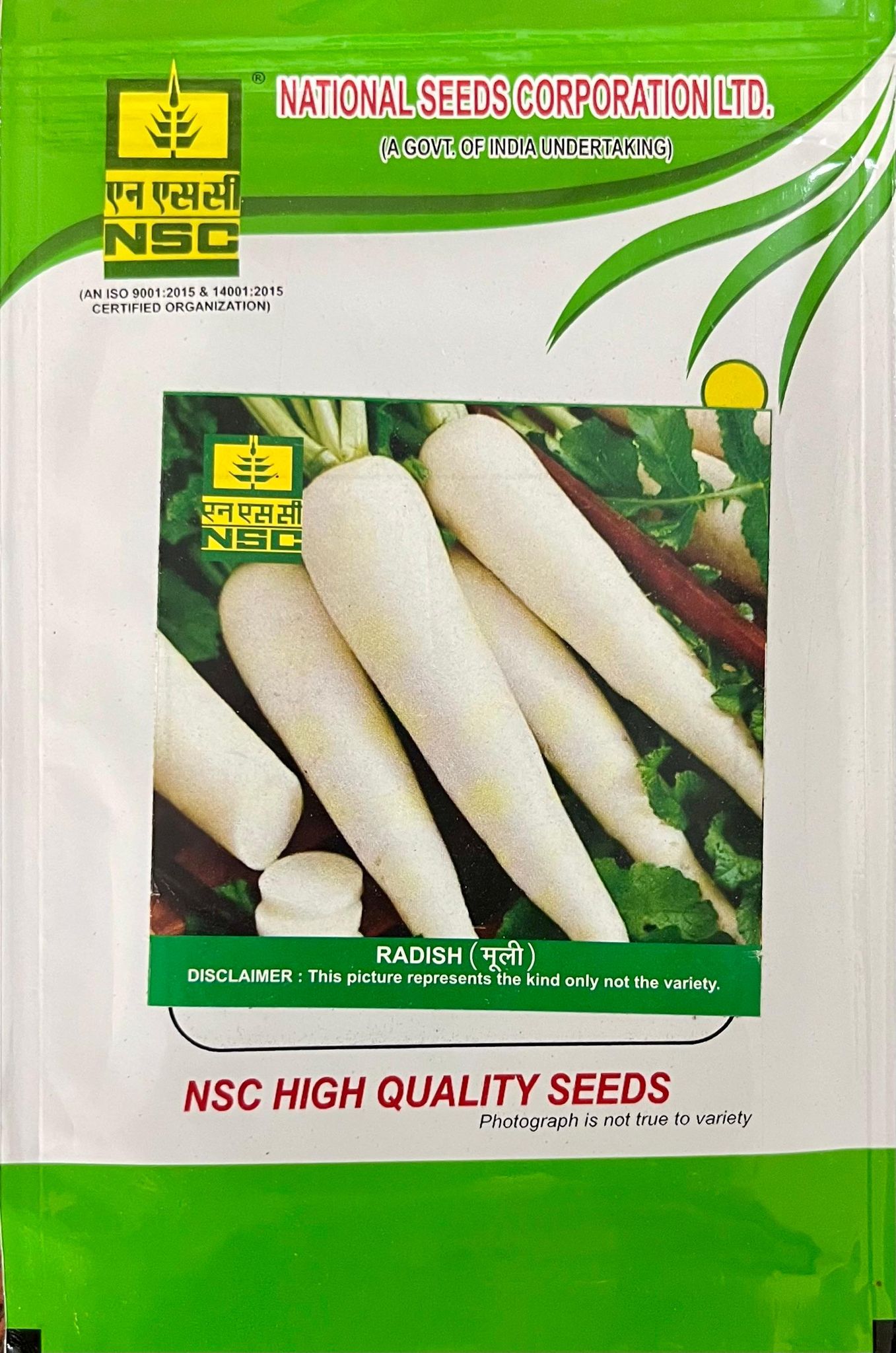 NSC High Quality Radish Kashi Hans Truthful labelled Seeds 100 Gm Pouch