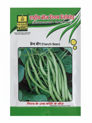 FRENCH BEAN - ARKA CONTENDER TL SEEDS 50gms