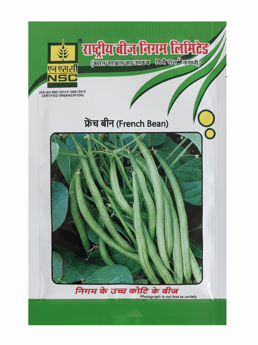 FRENCH BEAN - ARKA CONTENDER TL SEEDS 50gms