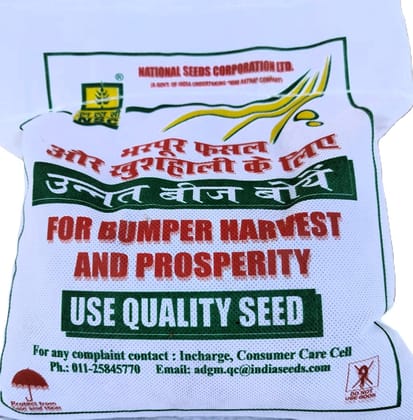 NSC MUSTARD/RH-725 C/S 2KG BAG