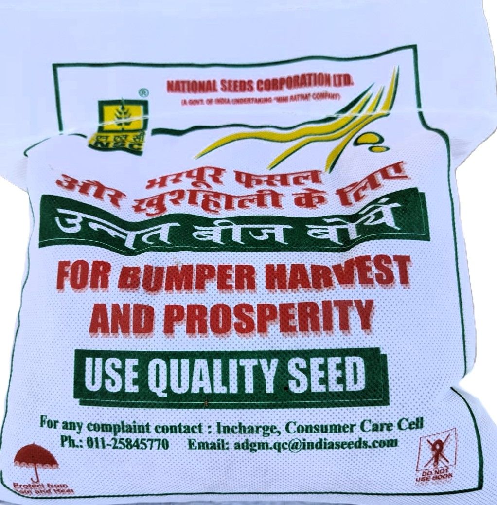 NSC MUSTARD/RH-725 C/S 2KG BAG