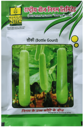 BOTTLE GOURD - PH-3 TL SEEDS