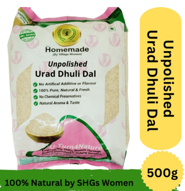 Urad Dal Dhuli Unpolished Desi Dal