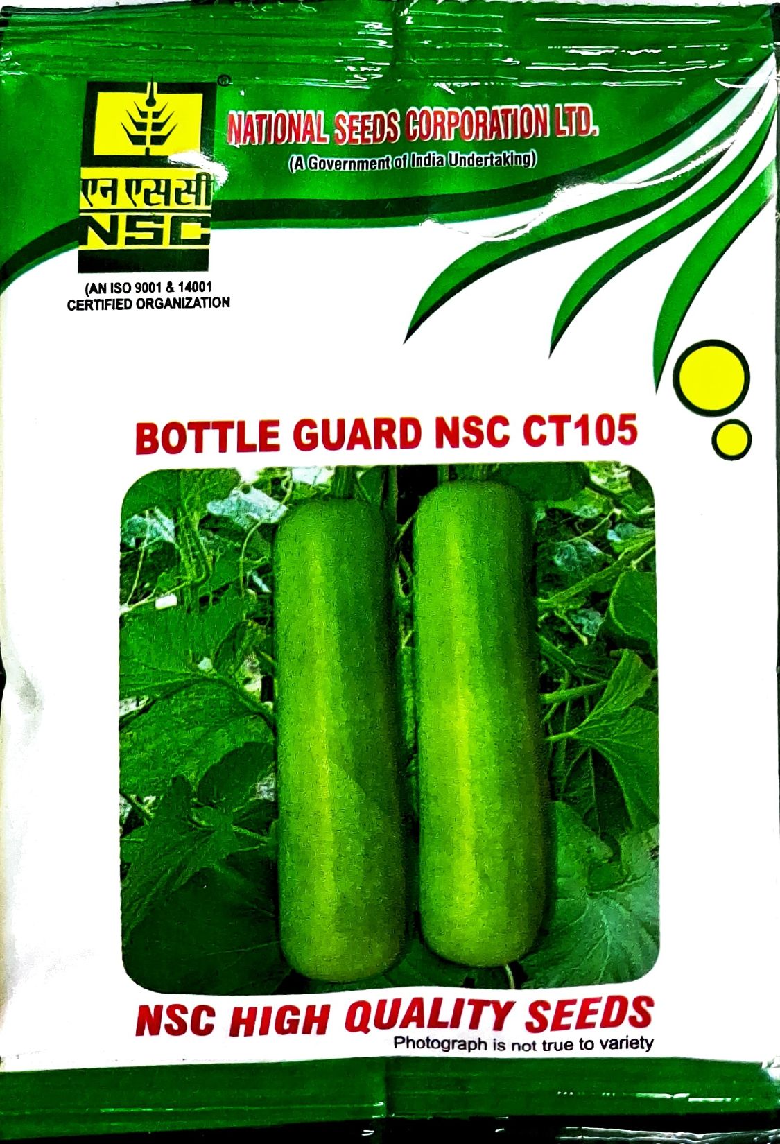 NSC BOTTLE GUARD CT105