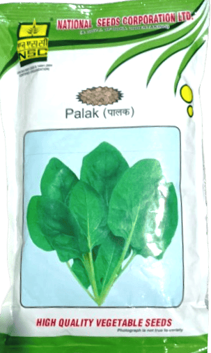 PALAK