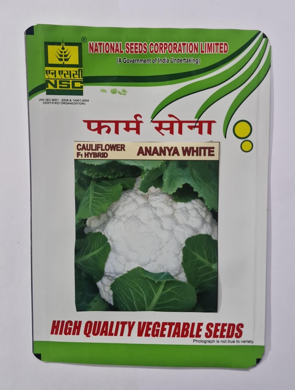 NSC Hybrid Cauliflower Ananya White, 10gm