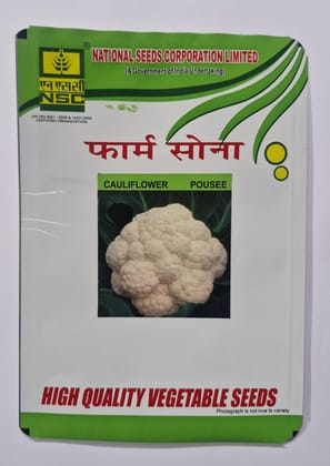 NSC Cauliflower Pousee, 10gm