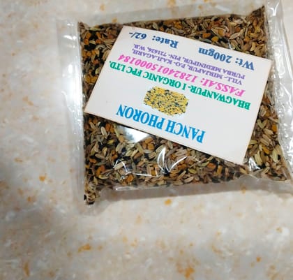 Panch Phoron Whole Five-Spice Blend, Authentic Bengali Mix, 200gm Panch Phoron Whole Five-Spice Blend, Authentic Bengali Mix, 200gm