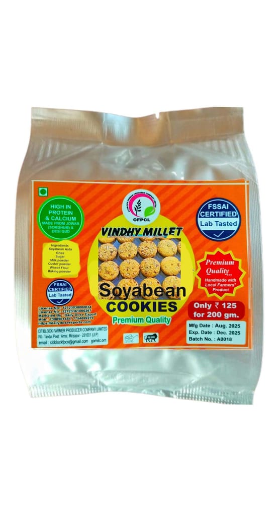 Soyameal Cookies