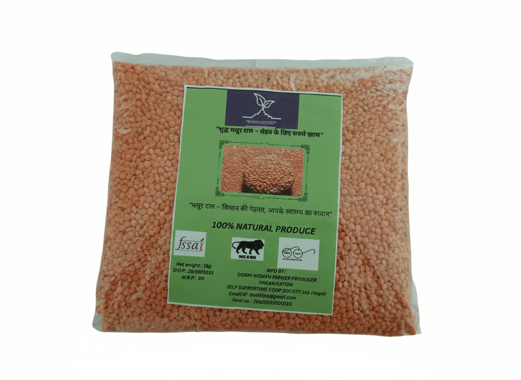 Pure Masoor Dal (Split Red Lentils) - 1 Kg