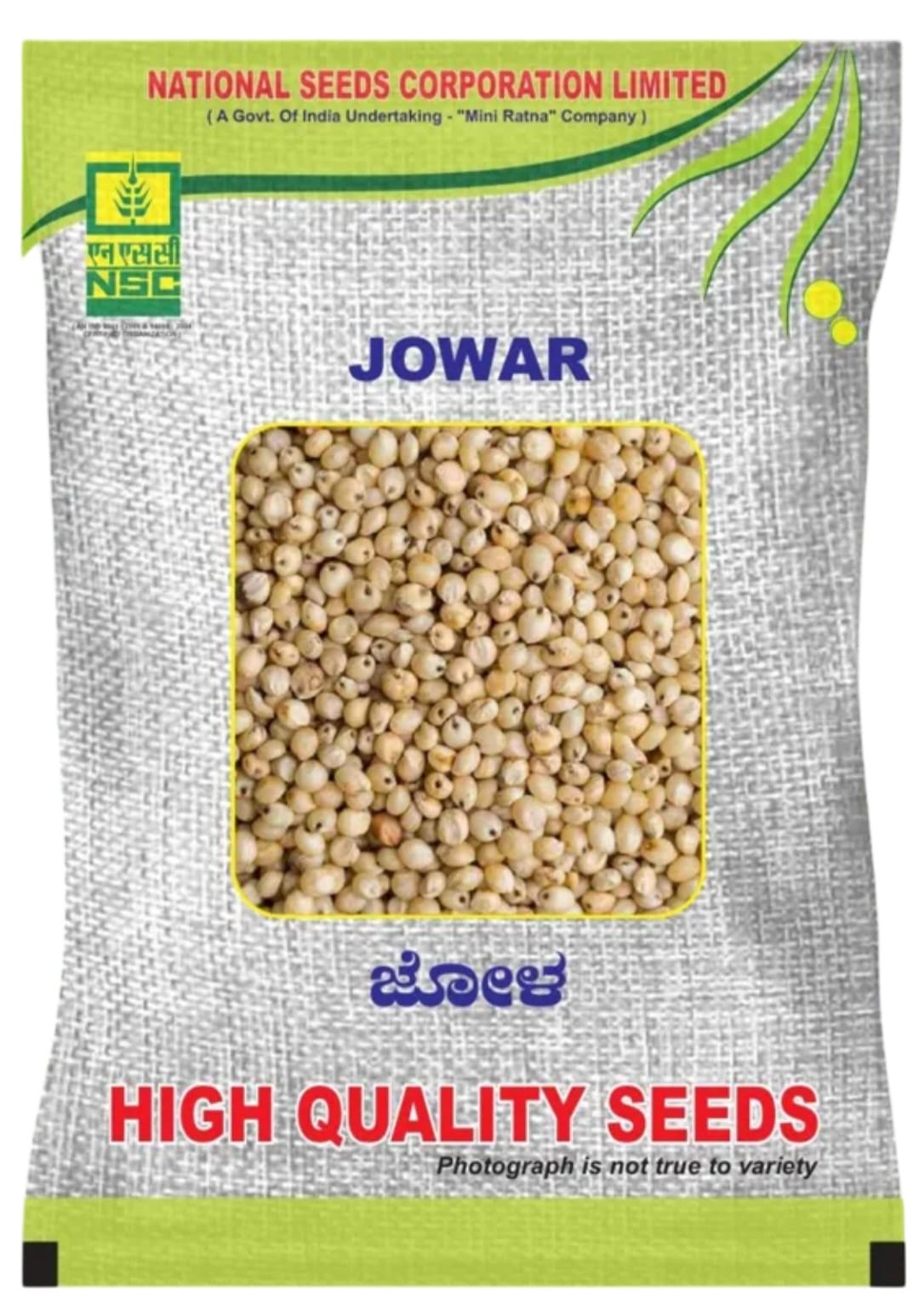 NSC Jowar  M 35-1 TL SEEDS