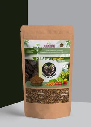 Neem Cake Powder