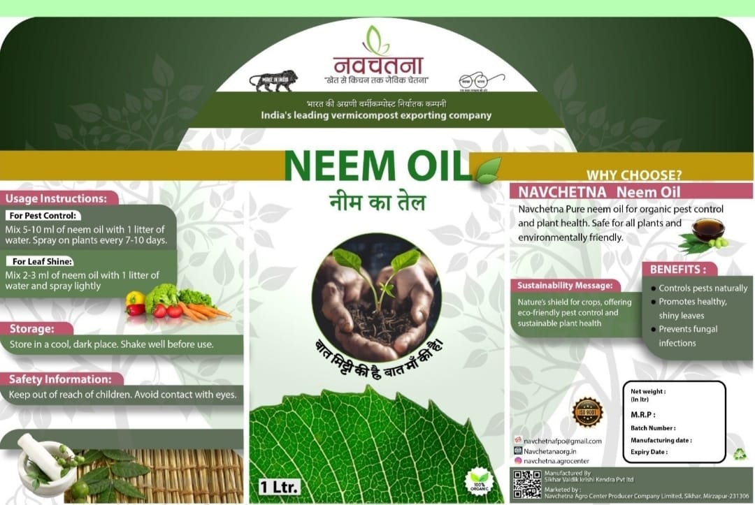  Organic Neem Oil