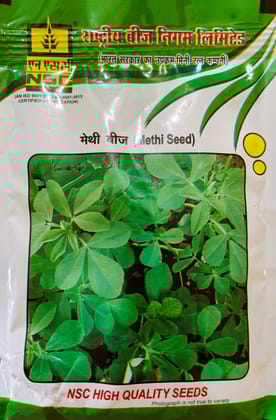 NSC METHI KASURI SUPREME - 100 GM