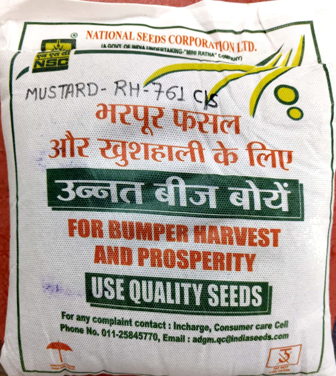 MUSTARD RH-761 CERIFIED SEEDS