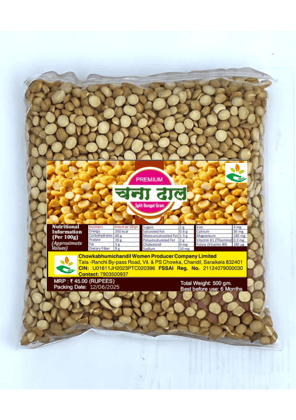 Premium Chana Dal / Split Bengal Gram - High Protein & Fiber (500g)