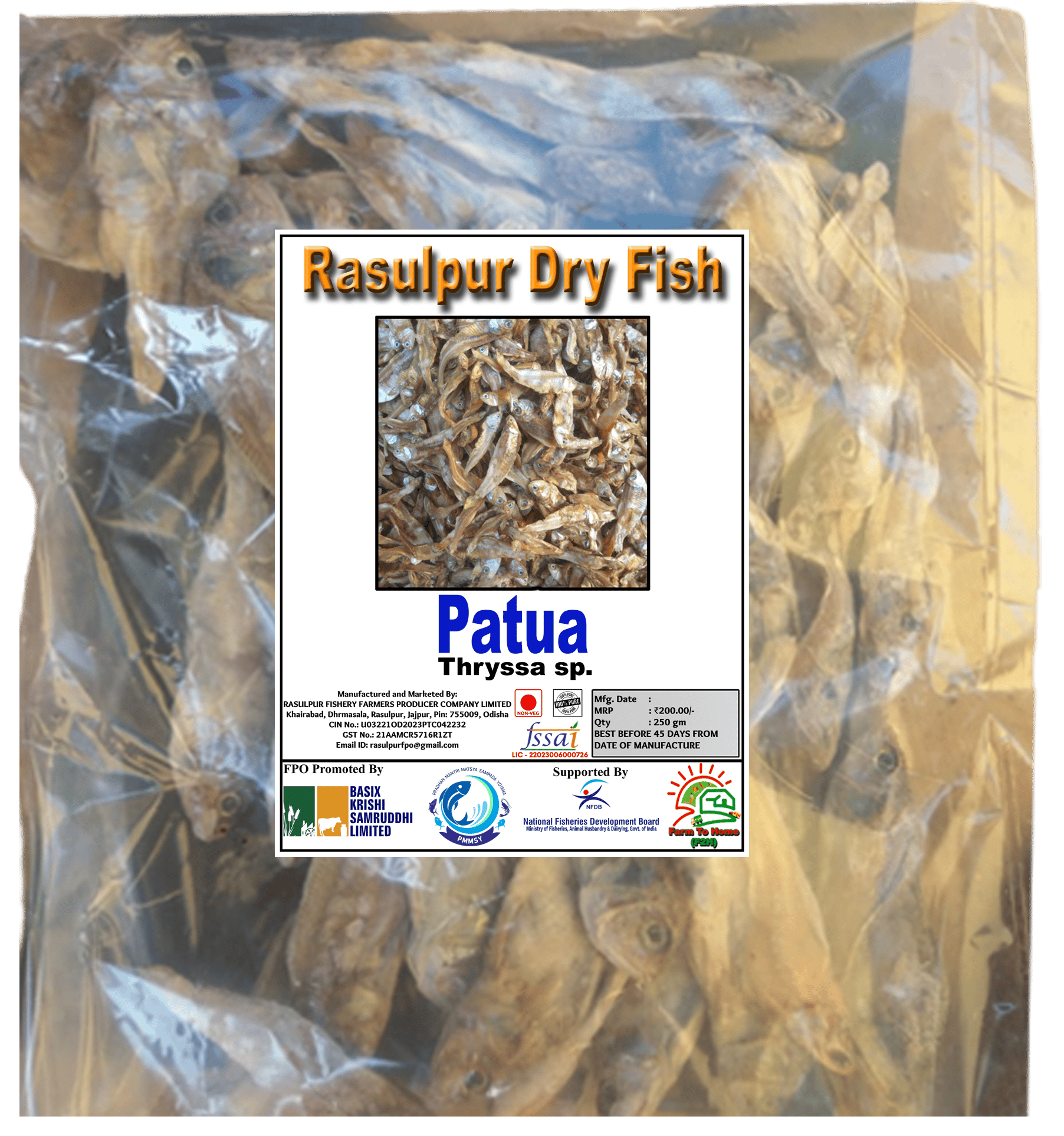 Patua | Thryssa sp. | Rasulpur Dry Fish | 250gm