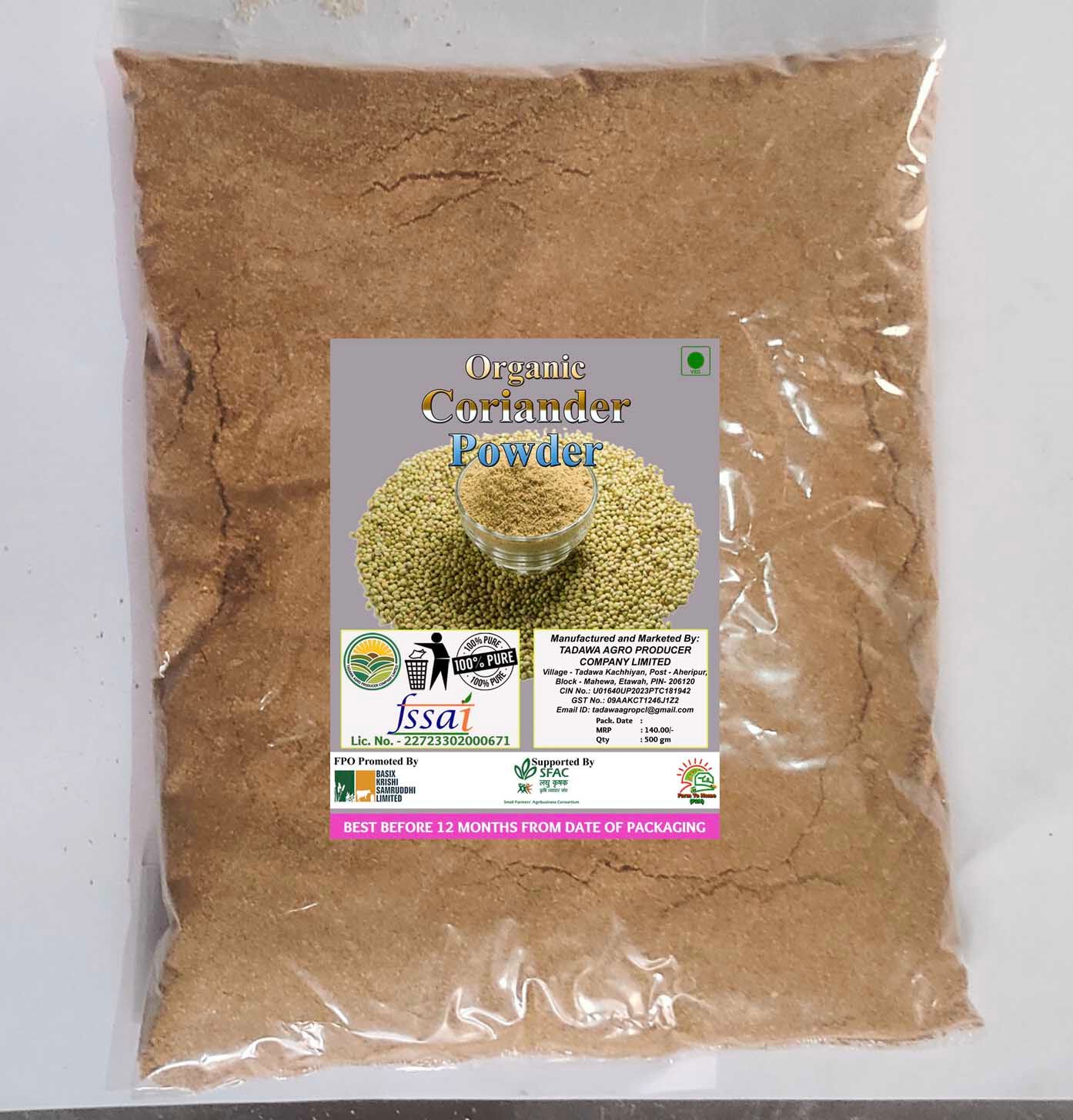 Organic Coriander Powder | 500 gm
