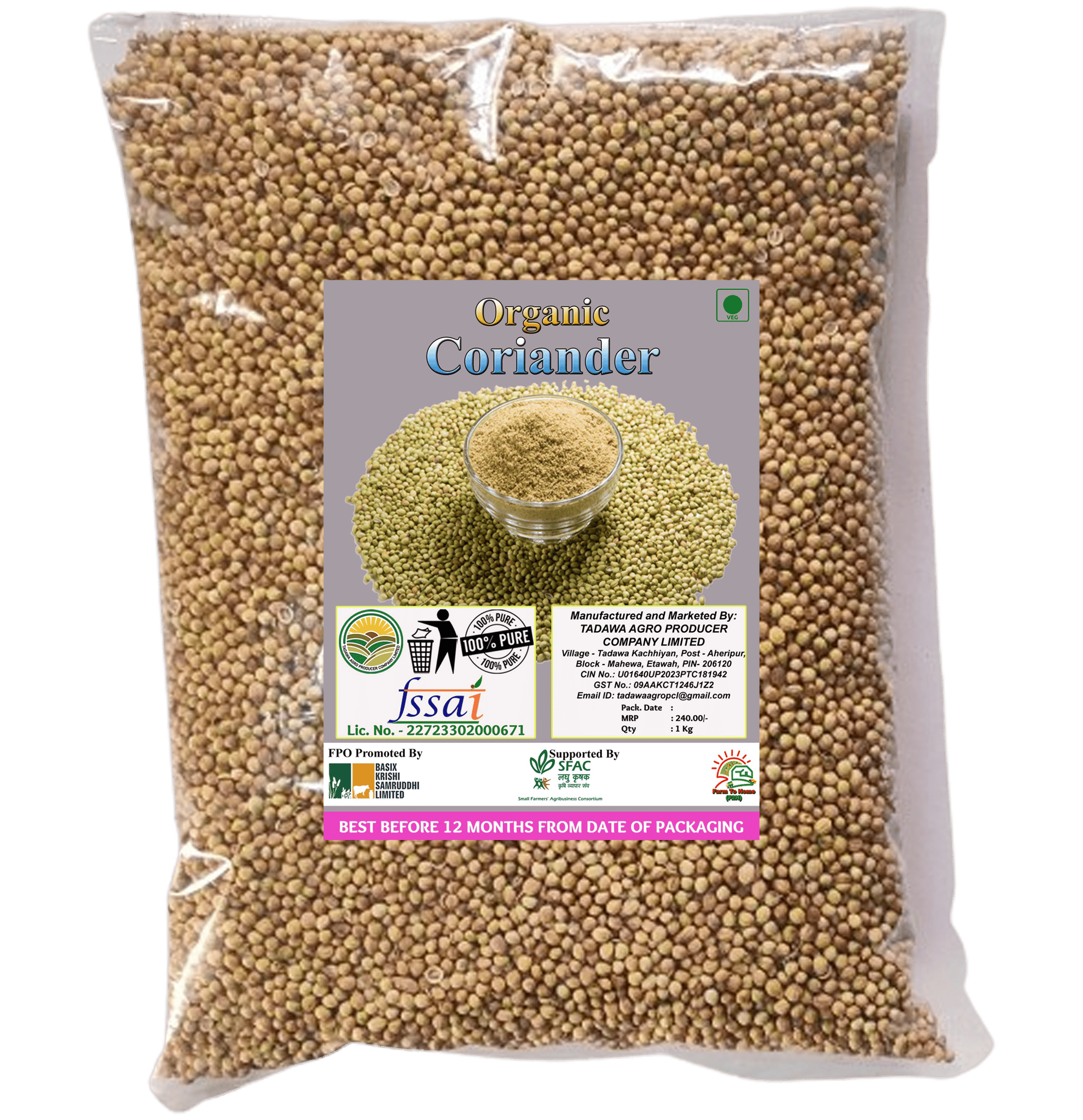 Organic Coriander | 1Kg