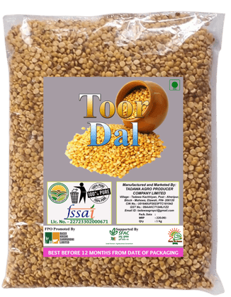 Toor Dal | 1 Kg