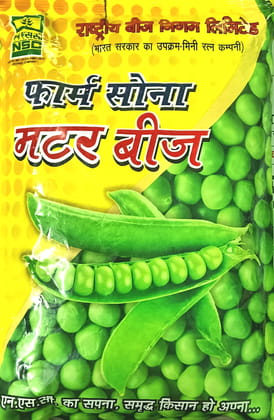 Veg. Pea 