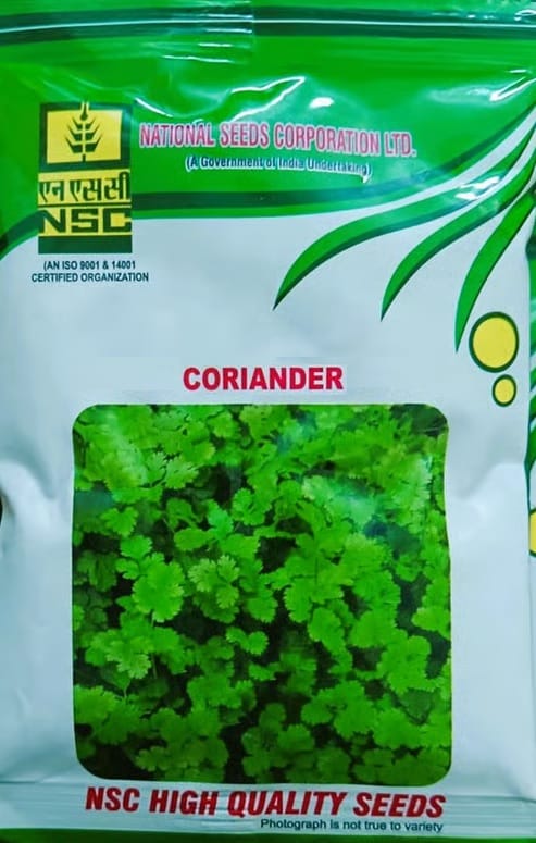 NSC CORIANDER / ACR-1 50 gm
