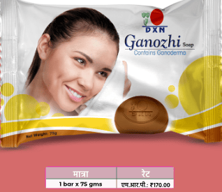 Brand seal