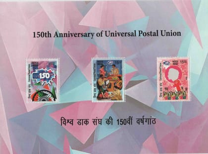 Shobhaphila's Indian MNH Miniature Sheets Year Pack 2024 ( 11 Stamps)
