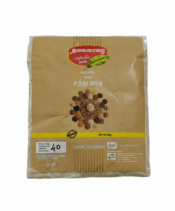 Thalaivalai Health Mix