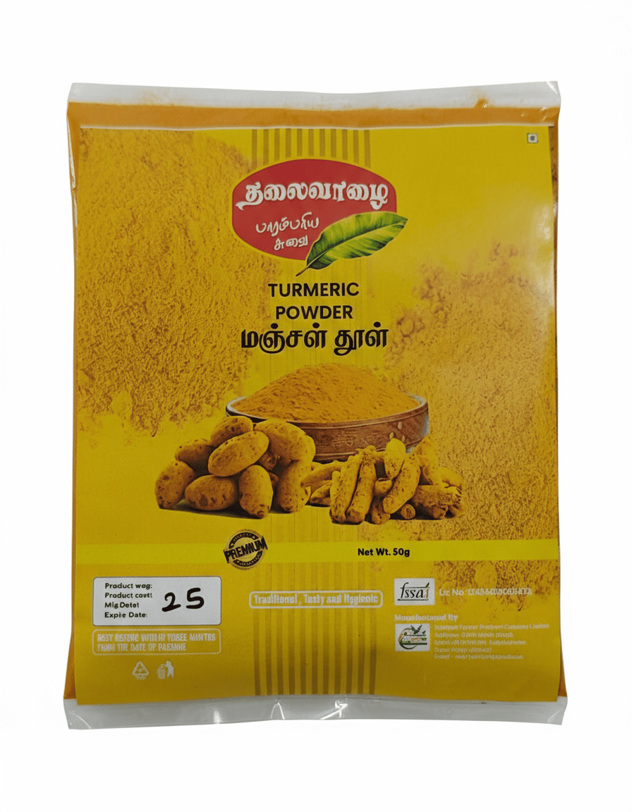 Thalaivalai Turmeric Powder 