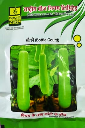 NSC Bottle Gourd PH-3