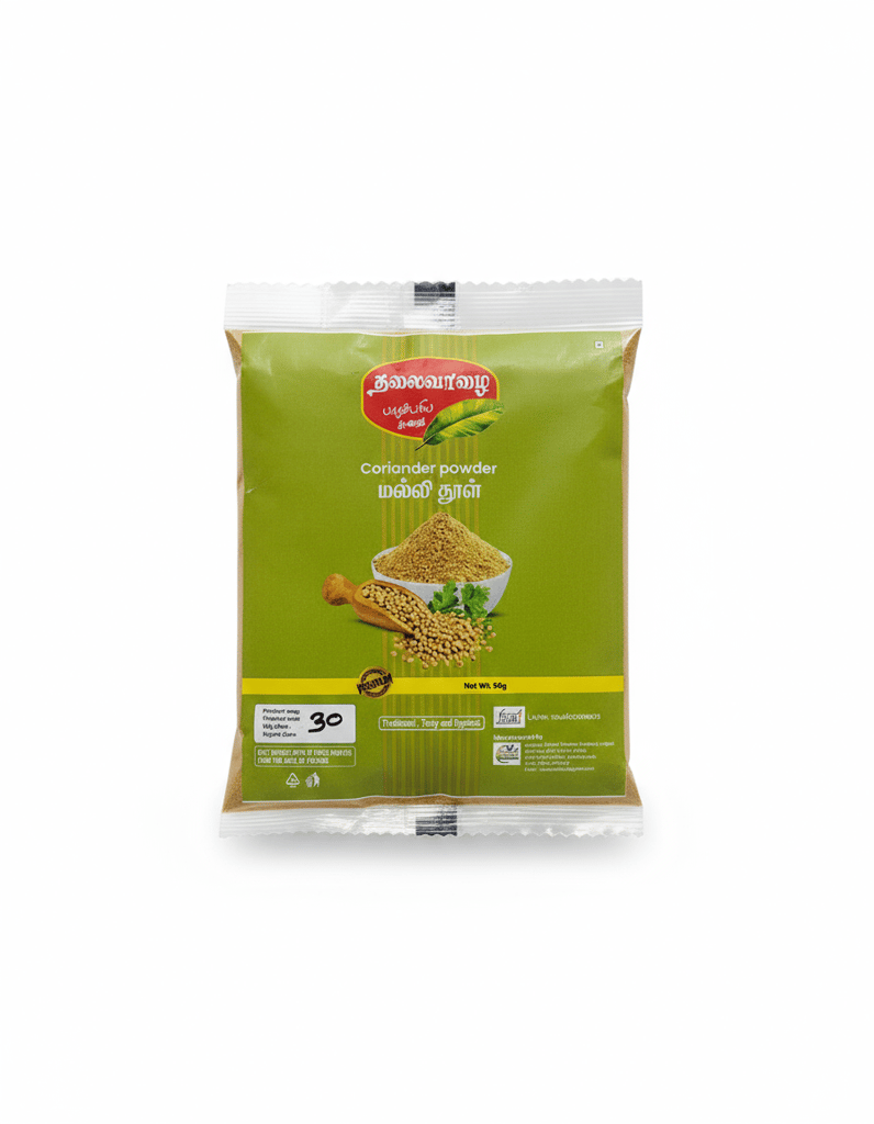 Thalavalai Coriander Powder