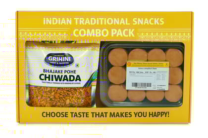 Crisp & Sweet Combo  (Maka poha Chiwada - 2 Pack, Besan Ladu - 2 Pack)