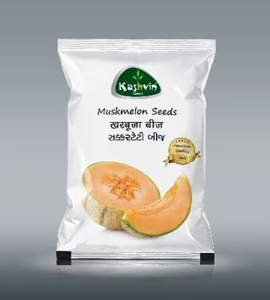 Muskmelon Seeds | 4 Packet Muskmelon Seeds | 4 Packet