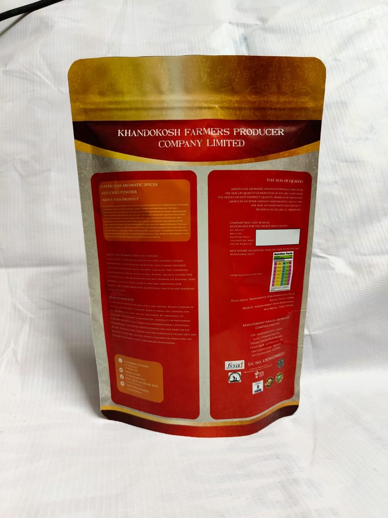 Green Leaf Aromatic 100% Pure Premium Chili Powder - 250gm