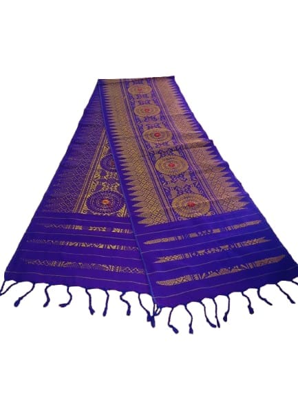 Bodo Traditional Cotton Aronai