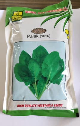 NSC High-Quality Palak (Spinach) Vegetable Seeds for Home Gardening 250 Gm T/L