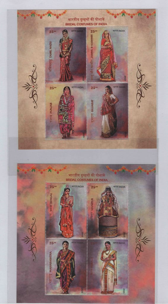 Shobhaphila's Indian MNH Miniature Sheet Year Pack 2023 ( 11 stamps)