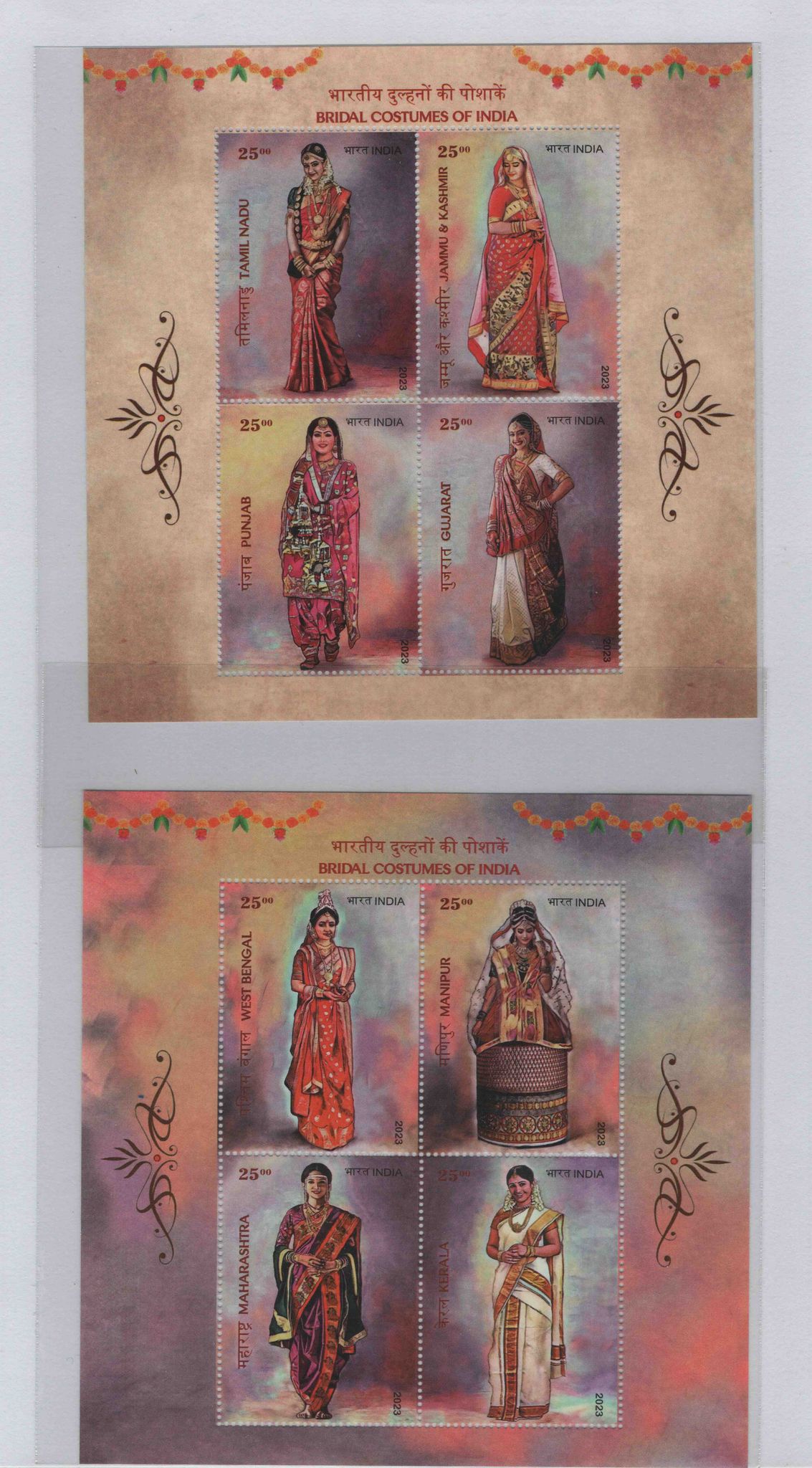Shobhaphila's Indian MNH Miniature Sheet Year Pack 2023 ( 11 stamps)