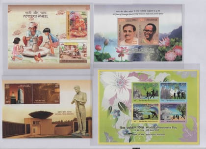 Shobhaphila's Miniature Year Pack Stamps 2018 ( 23 Nos.) Shobhaphila's Miniature Year Pack Stamps 2018 ( 23 Nos.)
