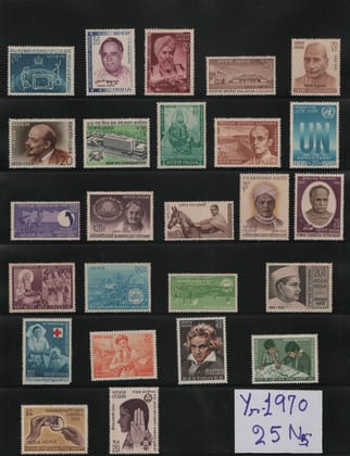 Shobhaphila's Indian MNH Commemorative Year Pack Stamps of 1970 ( 25 Stamps)