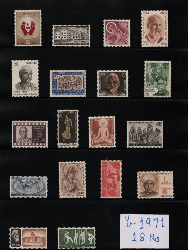 Shobhaphila's Indian MNH Commemorative Year Pack Stamp 1971 ( 18 Stamps)