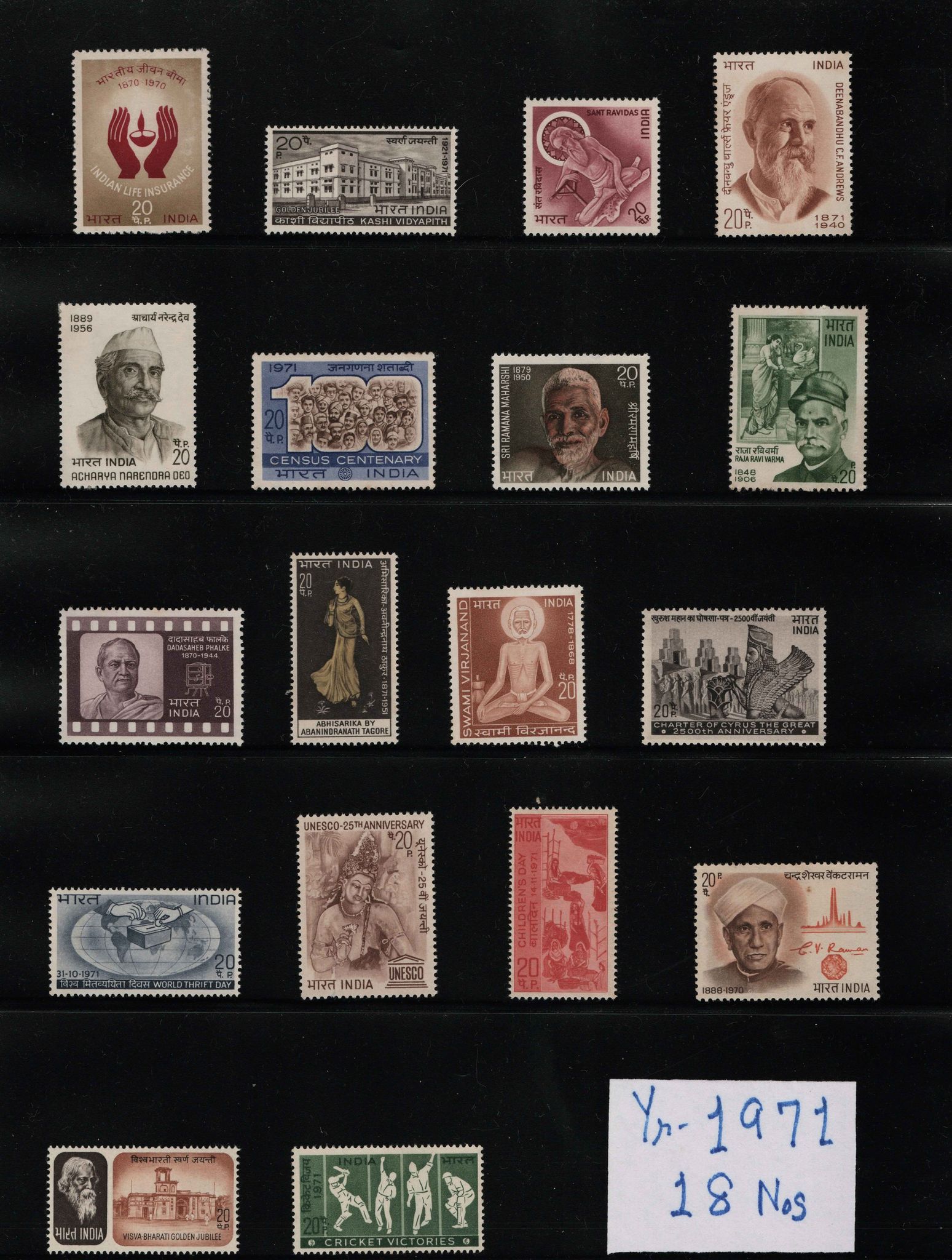 Shobhaphila's Indian MNH Commemorative Year Pack Stamp 1971 ( 18 Stamps)